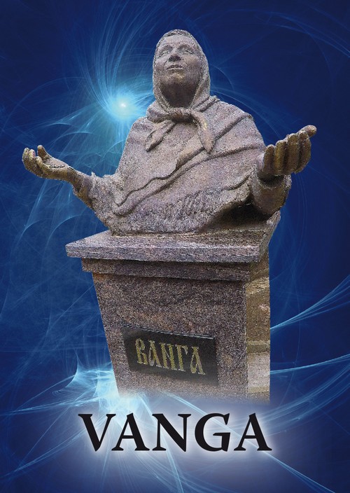 Vanga
